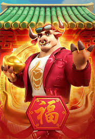 fortune ox demo pg slot ícone